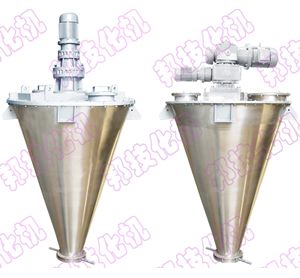 立式粉体混合机