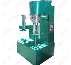 实验型动力混合机